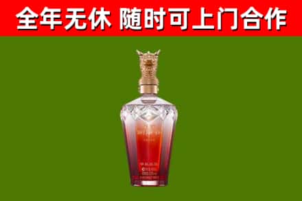 城中区回收剑南春价格